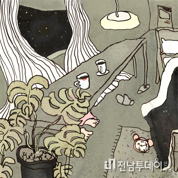 소각소각_앨범커버