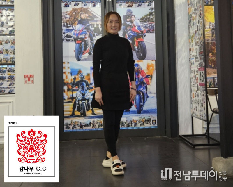 감나무CC 김명주 대표