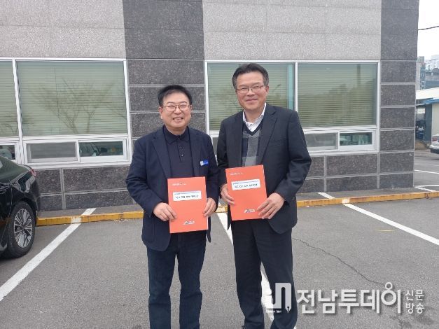 영광군, 2025년 하수도사업 국비 확보 총력