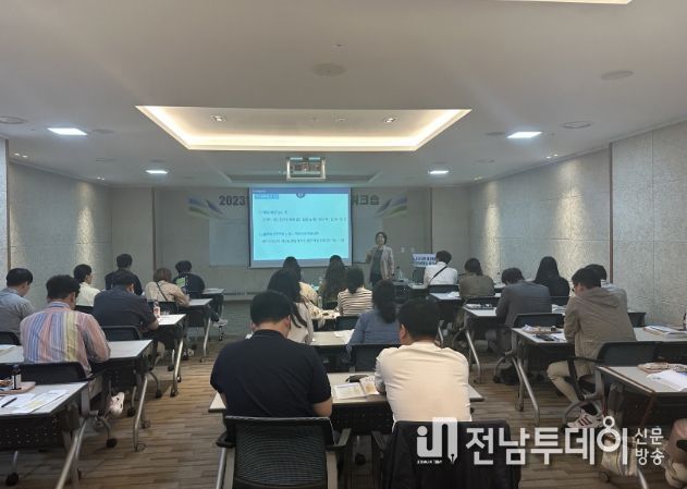 2024년 찾아가는 주민참여예산학교 교육 참여단체 모집