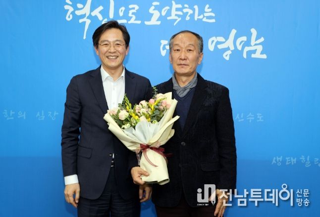 (재)영암군미래교육재단, 신임 이기형 사무국장 임명