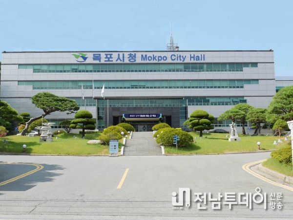 목포시가 오는 18일부터 초등학생 입학축하금을 신청받는다.
