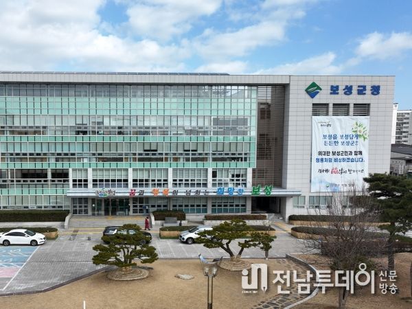 보성군, ‘2024년 농촌 주택 개량 사업’ 찾아가는 사업설명회 개최