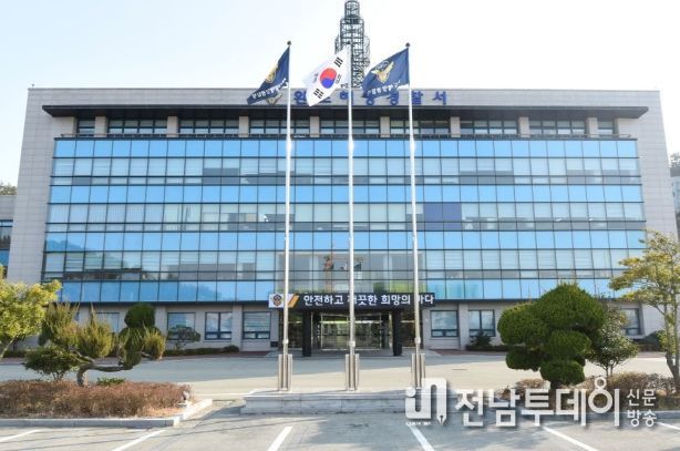완도해경, 상반기 안전저해사범 일제단속 실시
