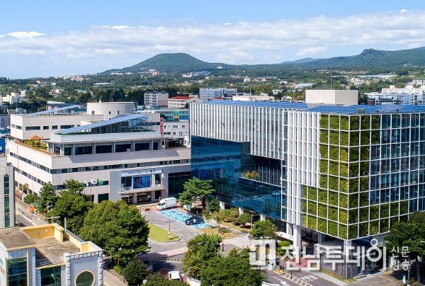 서귀포시, '2024년 클린환경감시단'활동 시작
