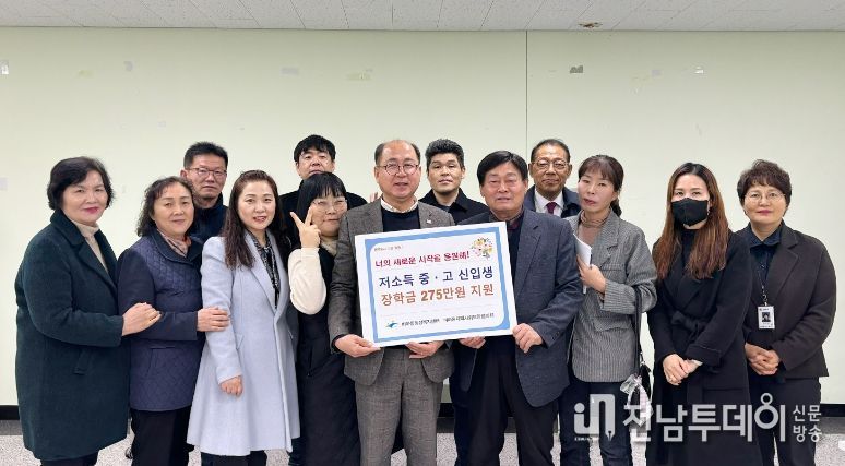 지난 2월 말 진행된 비아동 지사협 장학금 전달식