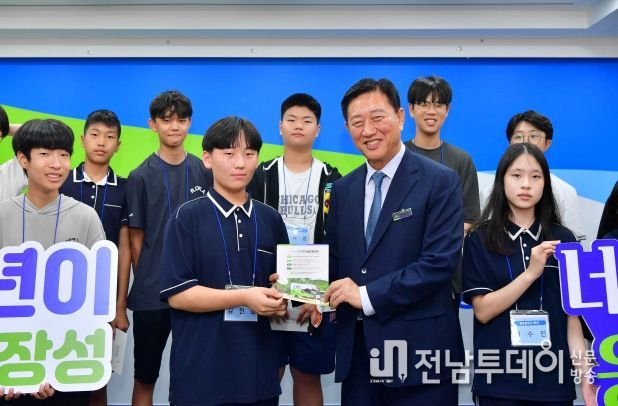 장성군, ‘청소년 수당(꿈키움 바우처)’ 지원 시작!