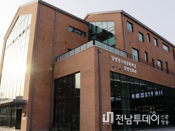 담양군 학교밖청소년지원센터, 한국교육개발원 ‘꿈이음 사업’ 지정심의 승인