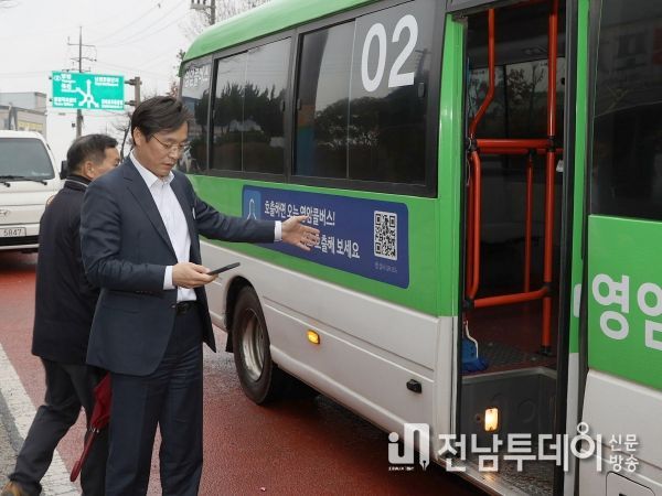 택시처럼 편리하고 버스처럼 저렴한 영암콜버스