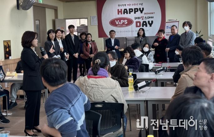 광산구장애인복지관 개관 21주년 ‘해피 밥스 데이’ 행사 사진