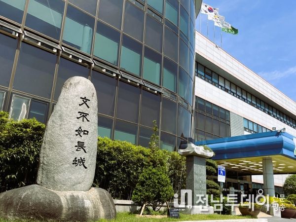 장성군 “독서동아리 활동 지원합니다”