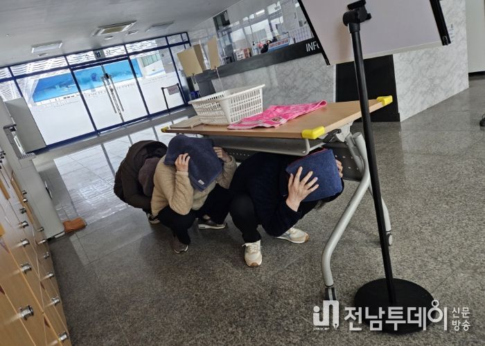 지진 재해 대피 훈련 모습