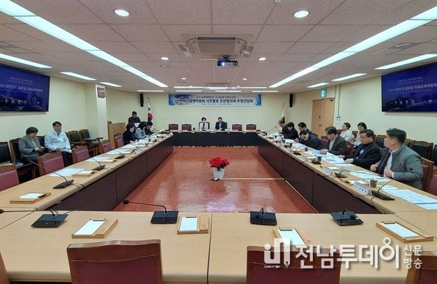 여수시의회 여수박람회장 공공활용 특별위원회, 사후활용 민관협의체와 의견 공유