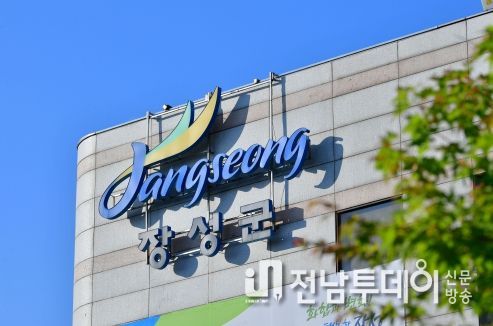 장성군, ‘쌀값 안정‧농가 소득’ 두 마리 토끼 잡는다