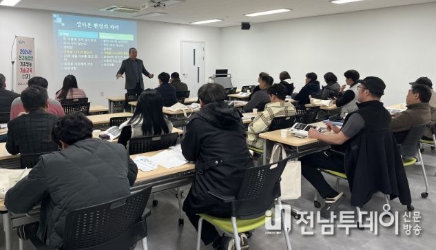 보성군, 신규 농업인을 위한 기초 영농 기술교육 진행