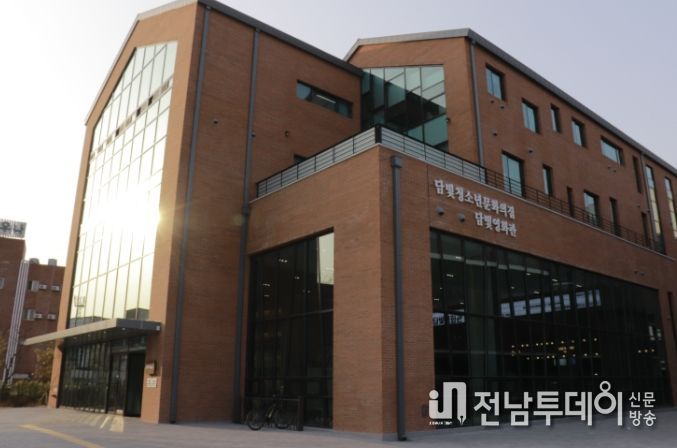 담빛 청소년 문화의집 (학교밖청소년 지원센터)