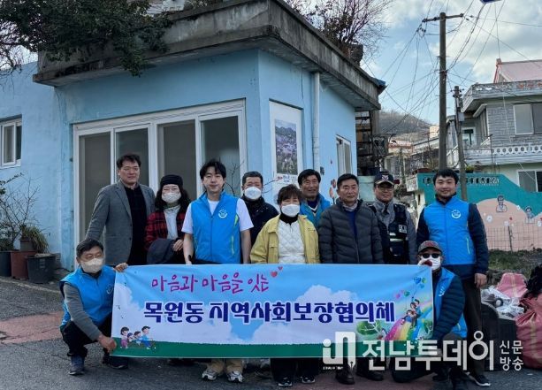 목원동 지역사회보장협의체, 저장강박 의심가구 봄맞이 대청소