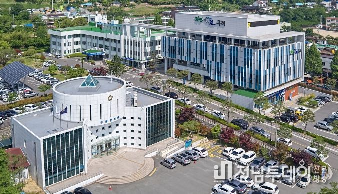 구례군청