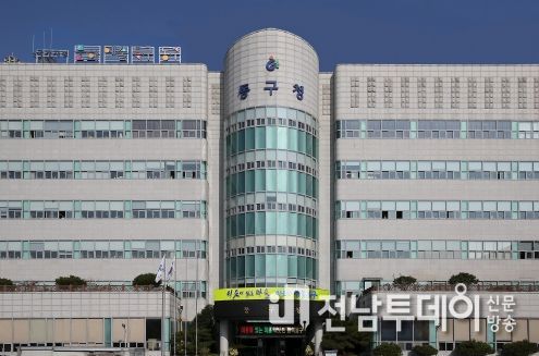 광주광역시 동구, 공직사회 기강 대신 직원들 氣 살리는 ‘워라밸 근무 혁신’