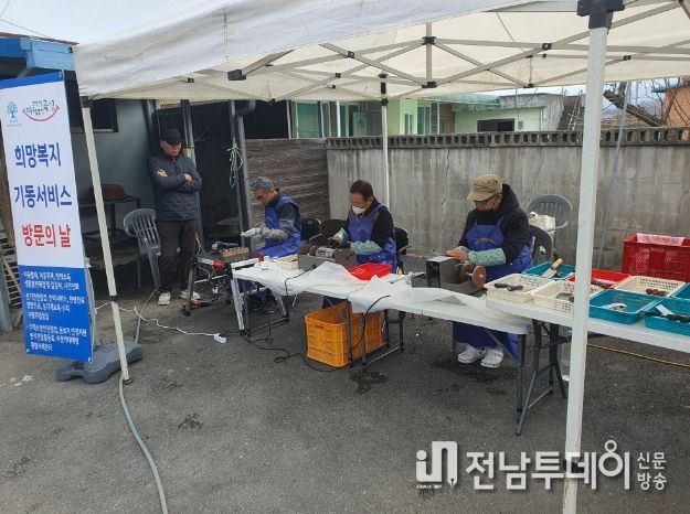 `찾아가는 희망복지 서비스`로 주민 행복 지수 상승