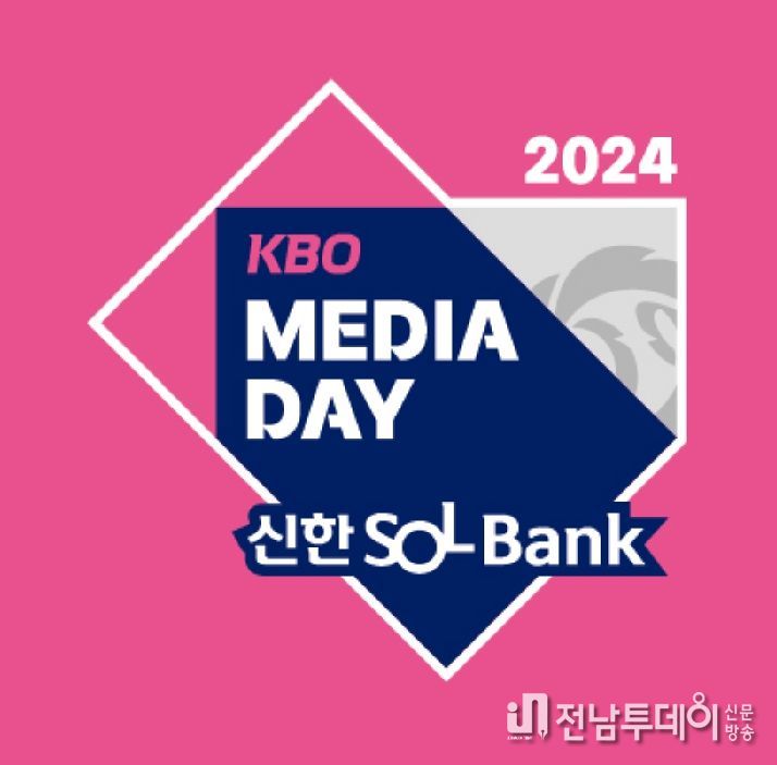KBO