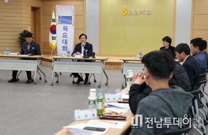한우축산농가 대표자와 목요대화