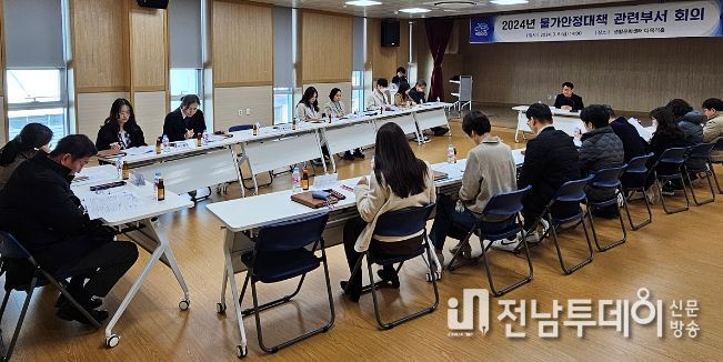 여수시 “시민 근심 덜자! 물가 안정화 ‘총력’”