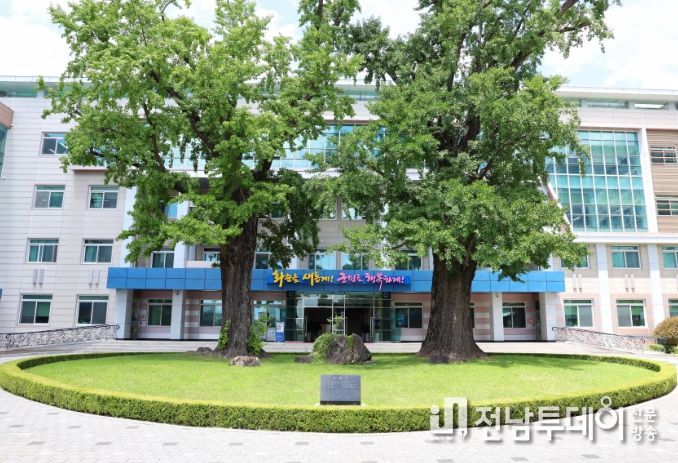 화순군청