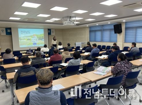 곡성군, 제14기 `곡성명품농업대학` 귀농귀촌 과정 개강