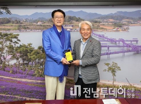 신안군, 희망2024나눔캠페인 우수 지자체 선정
