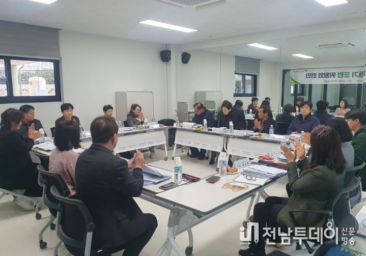 행복 농촌 위한 난상토론 서귀포시 포럼위원회 회의