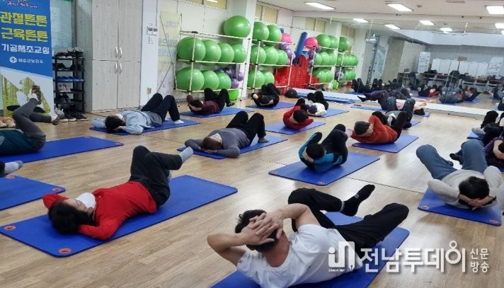 2023년 기공체조 교실 운영 모습