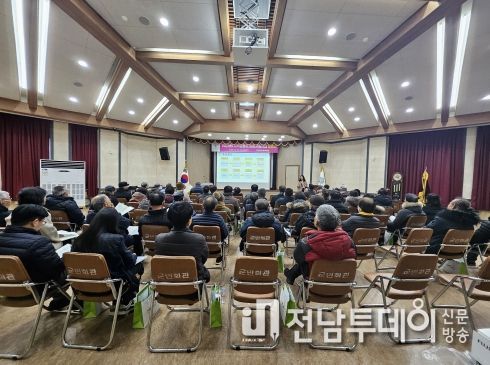 곡성군, 소규모 지역공동체가 스스로 지역 문제 해결