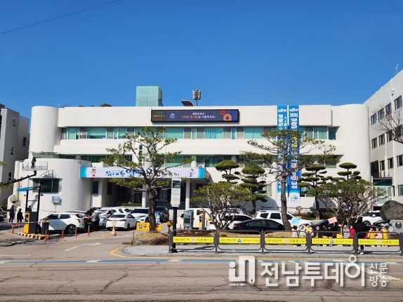 영광군청