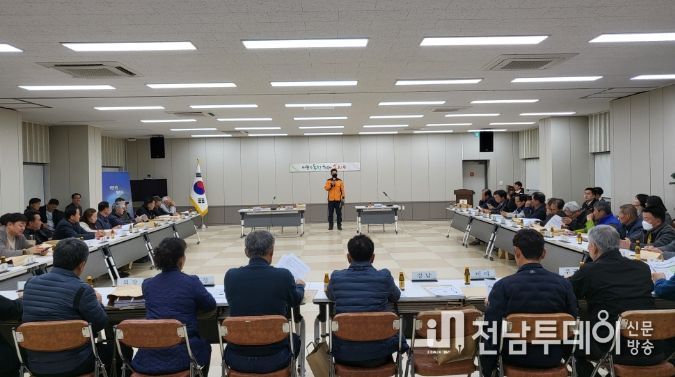 해남소방서, 송지면 이장단 산불 예방 교육