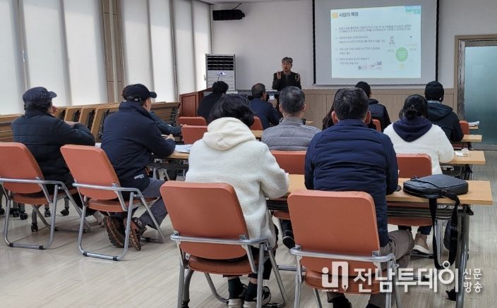 보성군, ‘2024년 상반기 귀농 농업창업 및 주택 구입 지원 사업’ 설명회 개최