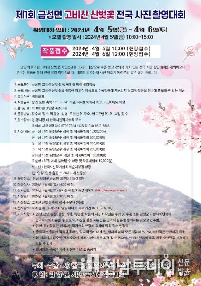 포스터