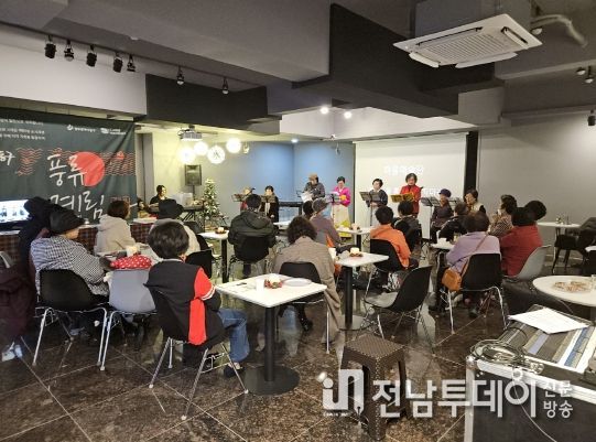 광주광역시 동구 계림1동 도시재생뉴딜 ‘주민제안 공모사업’ 접수