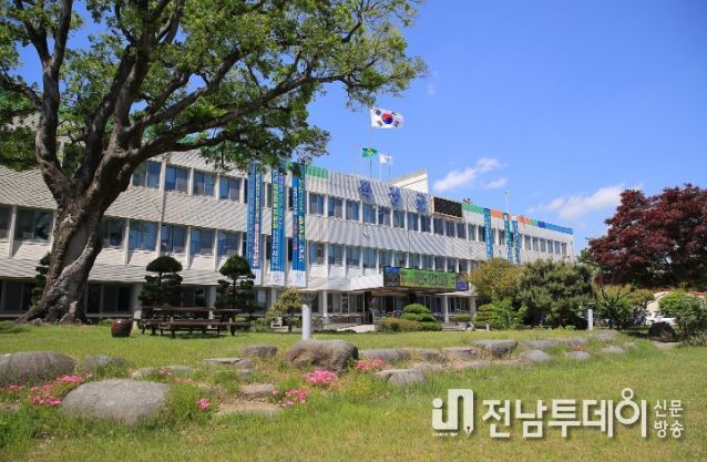 곡성군청