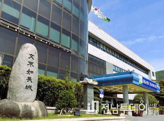장성군 “청년 월세 지원합니다”