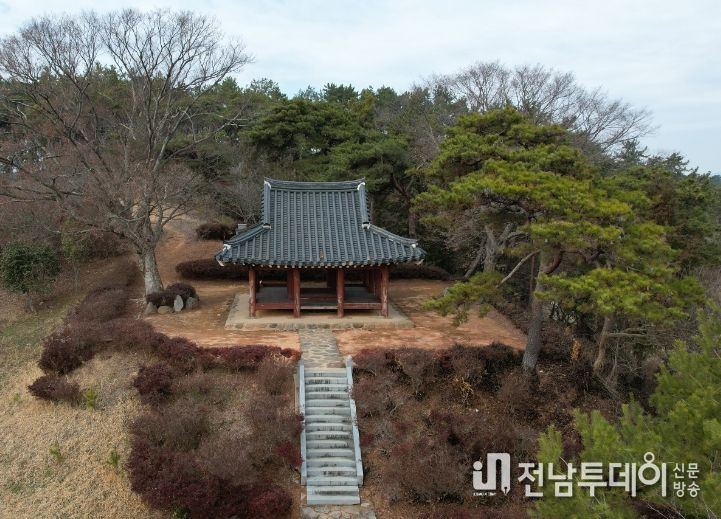 호가정