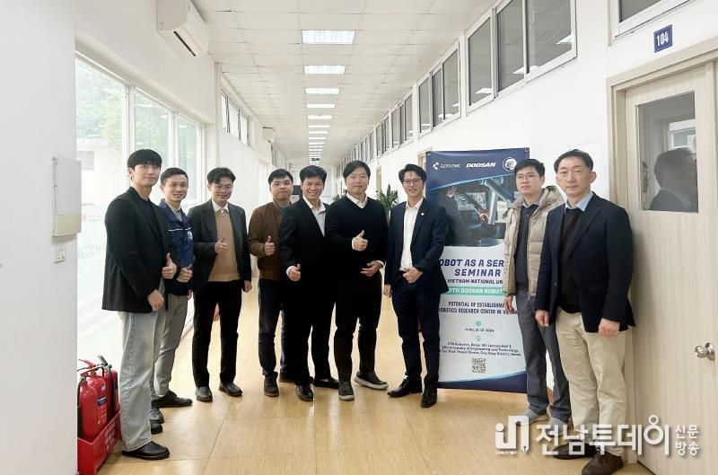 Robot as a Service, 서비스형 로봇 세미나 - 소타텍, 두산 로보틱스, 베트남 국립대학교