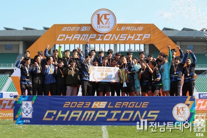 지난해 K5리그 챔피언십 우승을 차지한 벽산플레이어스의 모습.