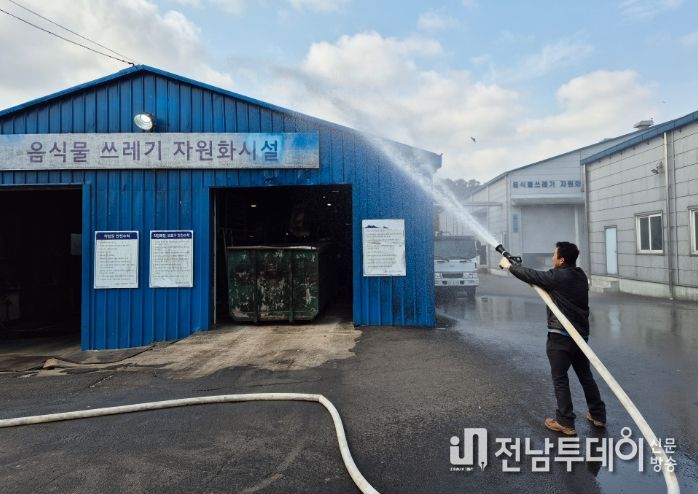 색달매립장 가상화재 진압 소방훈련