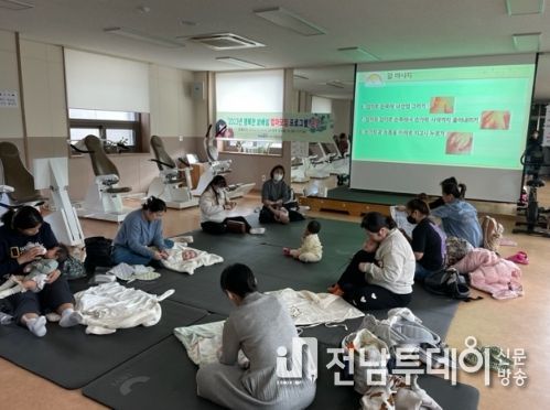 진도군, 2024년 행복한 보배섬 엄마모임 프로그램 운영