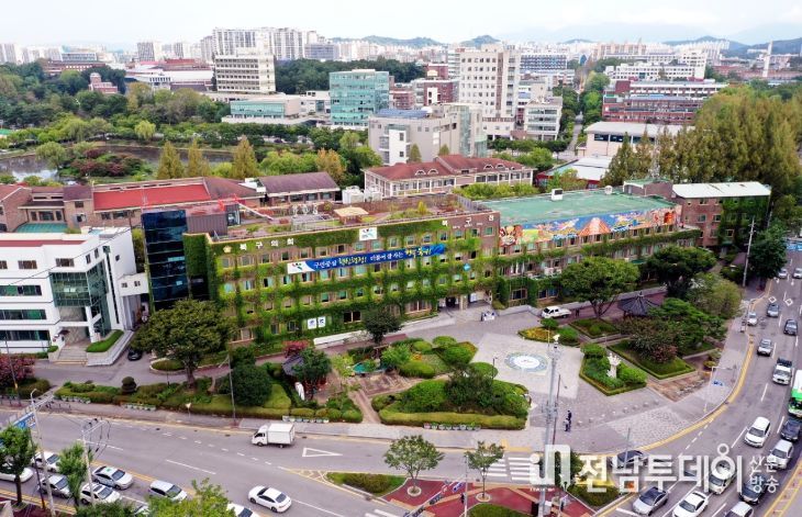 광주 북구청
