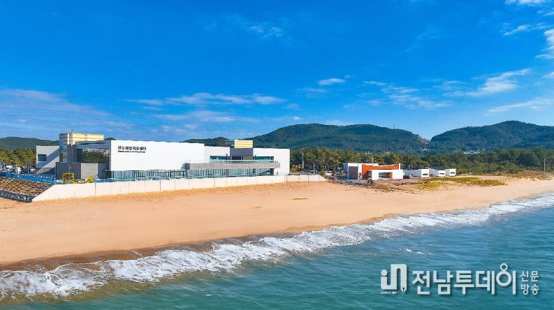 완도 해양치유센터