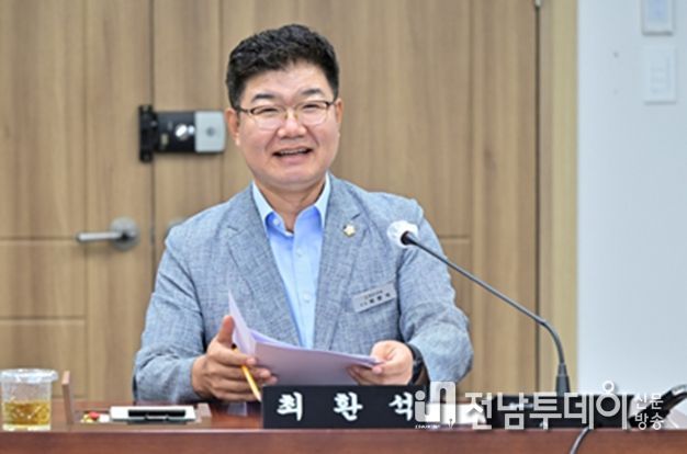 목포시의회 최환석 의원