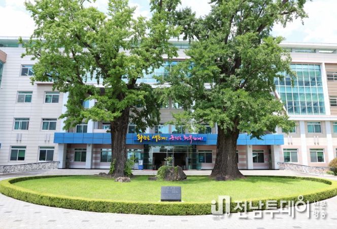 화순군청