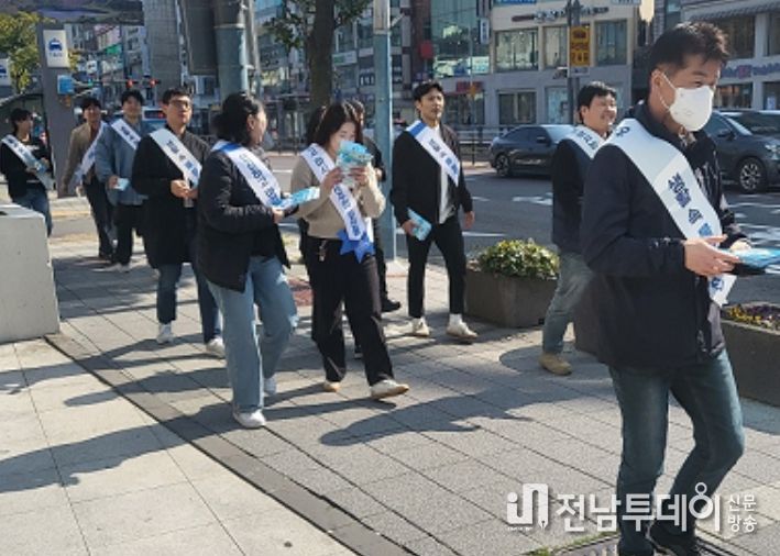 환경 정화 활동 및 캠페인